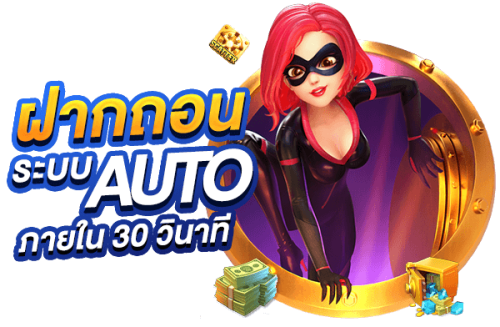  abm888 ศูนย์รวมความมันส์ของสายเดิมพันออนไลน์